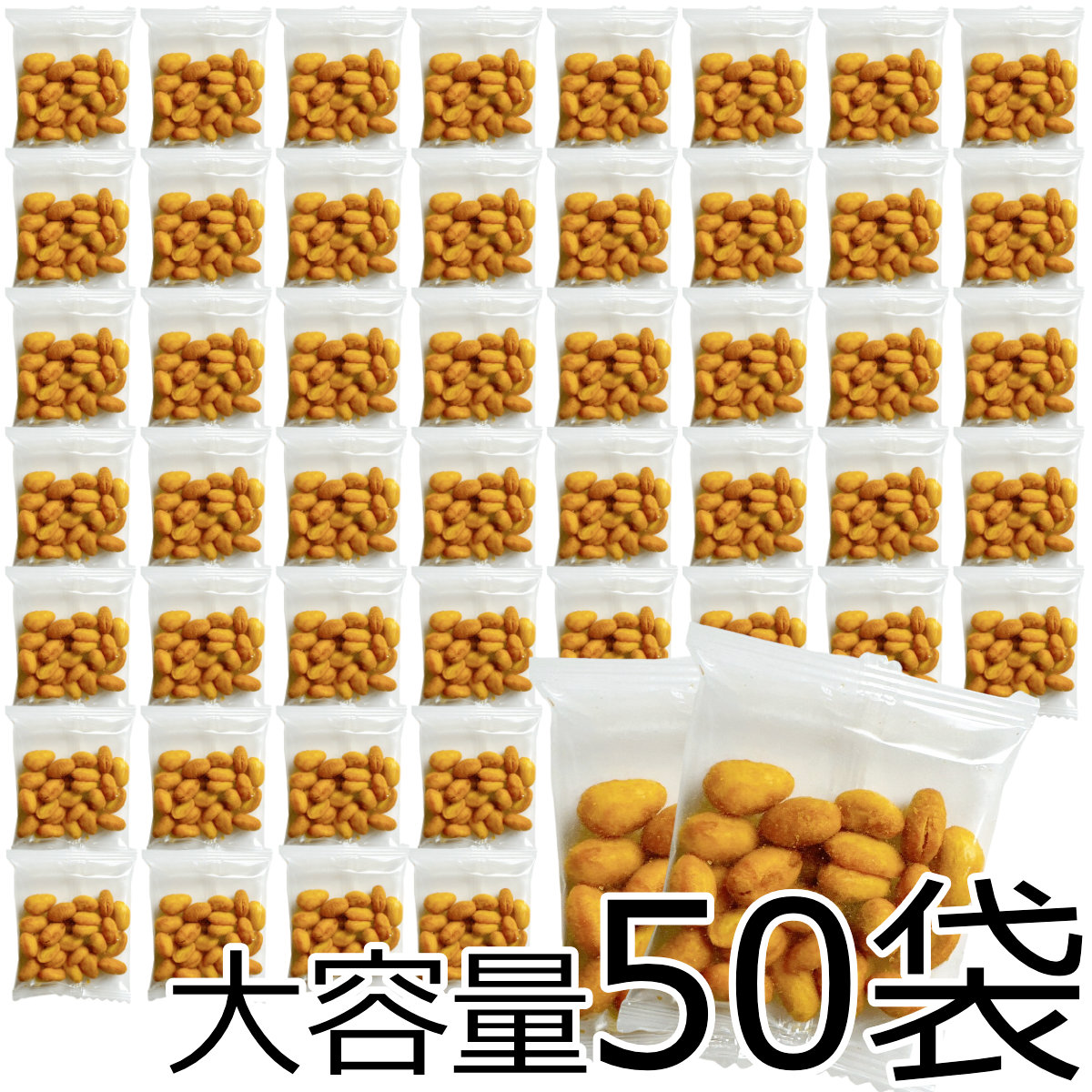 茨城 パンダ納豆 どらい納豆 業務用サイズ（菊水食品）