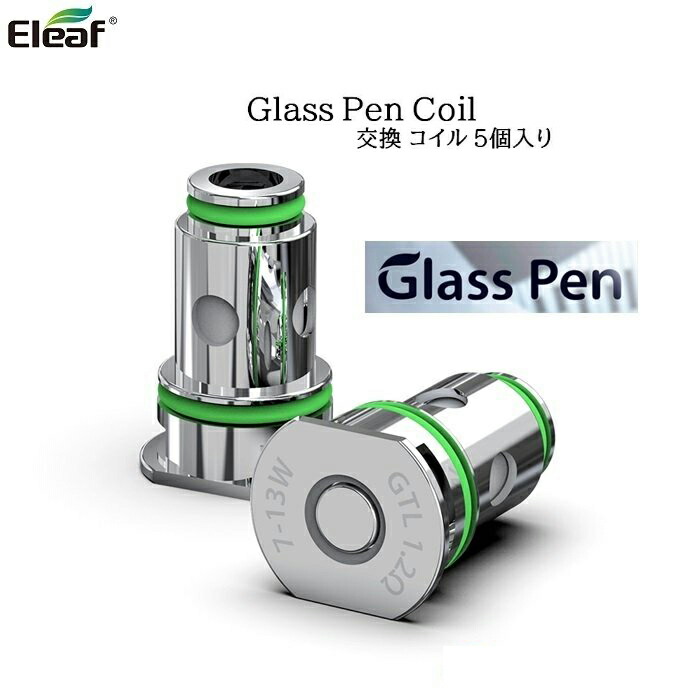 KATANA 爆煙べイプ 予備コイル5個付き KATANA 爆煙べイプ 予備コイル5個付き 楽天市場】Geekvape Z