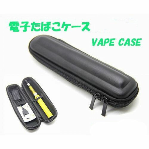 ちょむちゃ電子タバコケース 電子タバコケース スリムM VAPE CASE 収納 バッグ : 電子タバコ