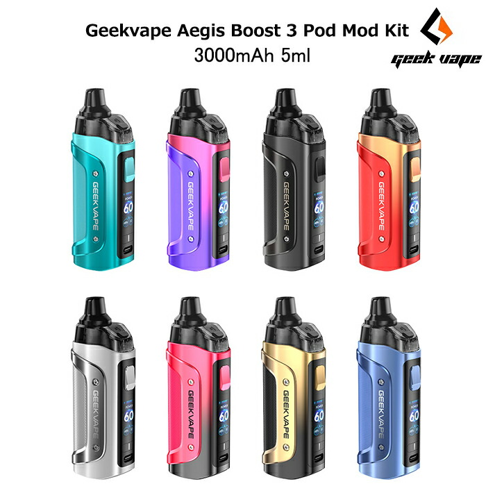Geekvape Aegis Boost3 Pod Mod Kit 3000mAh 5ml 60W 防水 防塵 耐衝撃 電子タバコ VAPE Boost