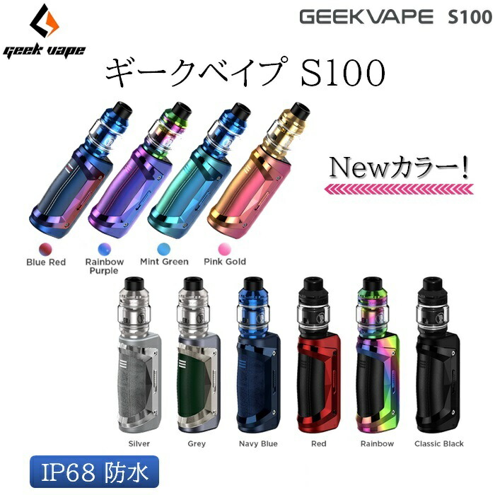 楽天市場】Vaporesso EUC ECO Universal Coil CERAMIC 0.3/0.5Ω ユニバーサル 交換 コイル 5個入り セラミック  ベポレッソ バポレッソ 電子タバコ : Hitaste Japan