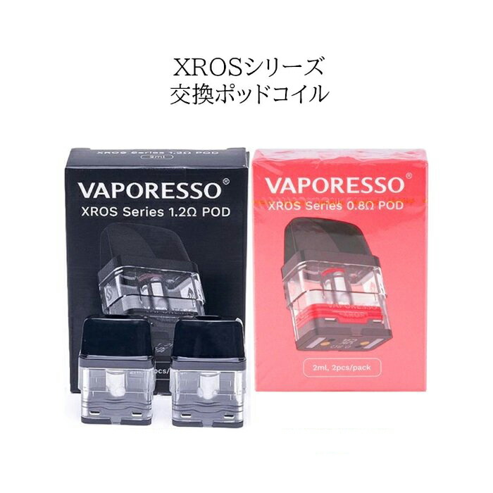 楽天市場】Vaporesso EUC ECO Universal Coil CERAMIC 0.3/0.5Ω ユニバーサル 交換 コイル 5個入り セラミック  ベポレッソ バポレッソ 電子タバコ : Hitaste Japan