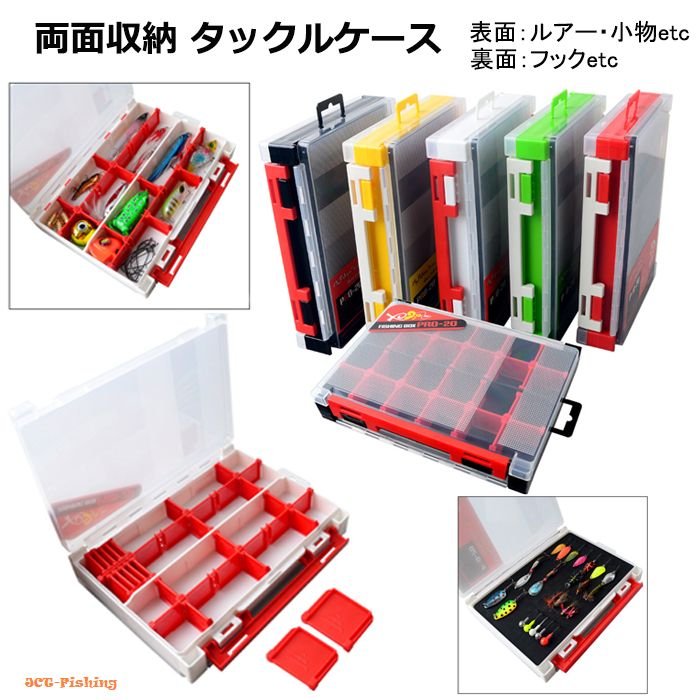 楽天市場】エギケース ルアーケース 両面 釣り 釣具 : Hitaste Japan