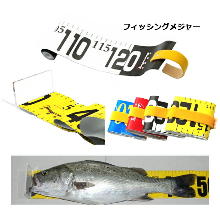 楽天市場】PEライン X8 8本撚り 500m 10m毎5色 0.8号 1.0号 1.2号