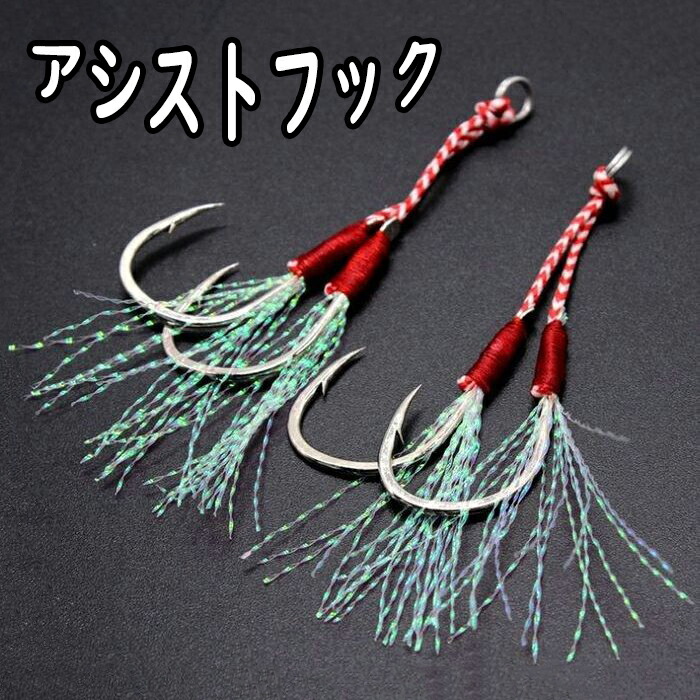 楽天市場】イセエビ 仕掛け テンヤ 3本針 20号 25号 2個セット