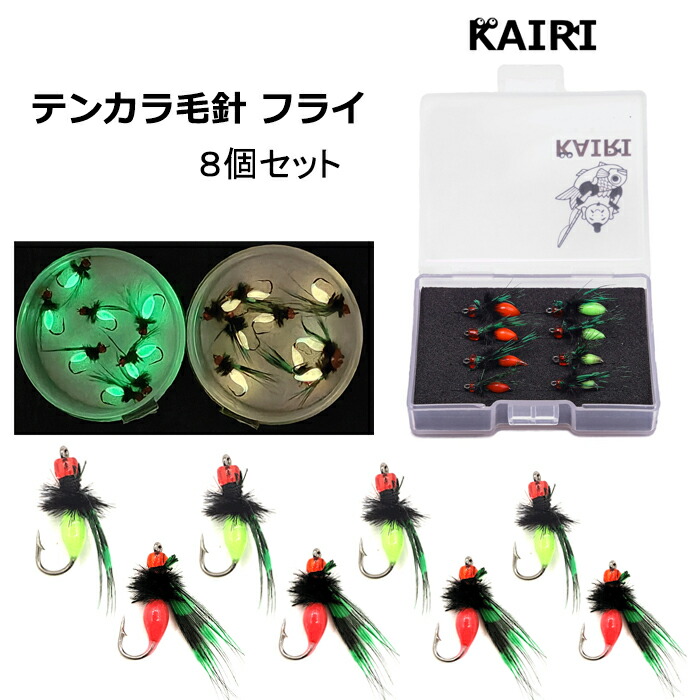 楽天市場】フライ タイイング セット バイス フライタイイング