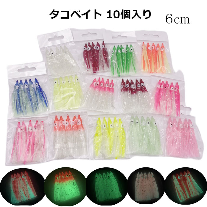 楽天市場】スピナーベイト 5色セット 17g 3/5oz 釣り 釣具 : Hitaste Japan