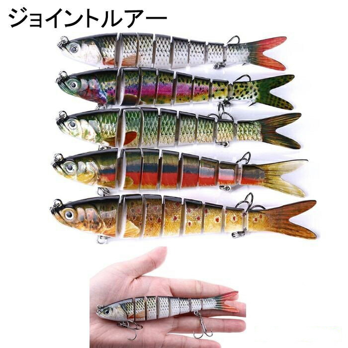 楽天市場】ジグスピナー VIB ルアー 6個セット 6g 10g 17g 25g メタル