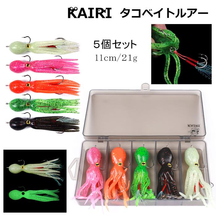 激安釣具 タコエギ 写メ通り オクトパスタップ タコ釣り 餌木