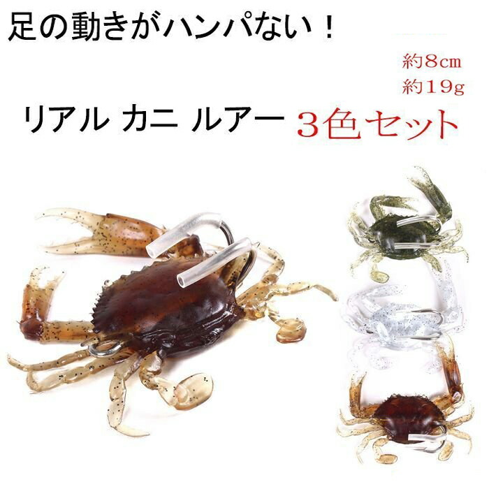 楽天市場】チャターベイト 3色セット 10g 14g スイムジグ ルアー ブラックバス 釣り 釣具 : Hitaste Japan