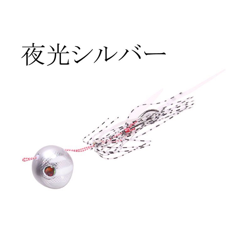 鯛ラバ仕掛け2色セット100g150g200gタイラバ夜光リアル魚眼