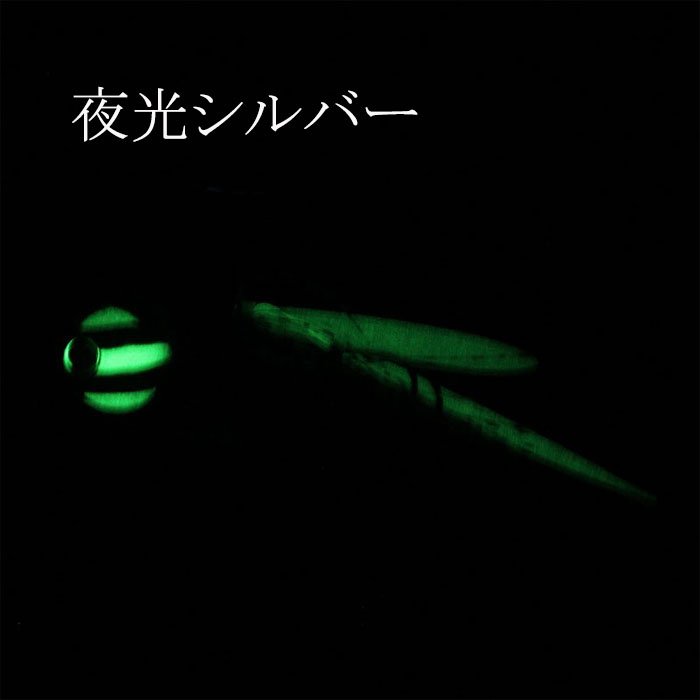 鯛ラバ仕掛け2色セット100g150g200gタイラバ夜光リアル魚眼