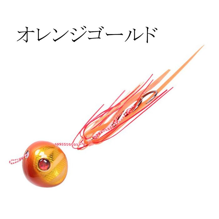 鯛ラバ仕掛け2色セット100g150g200gタイラバ夜光リアル魚眼