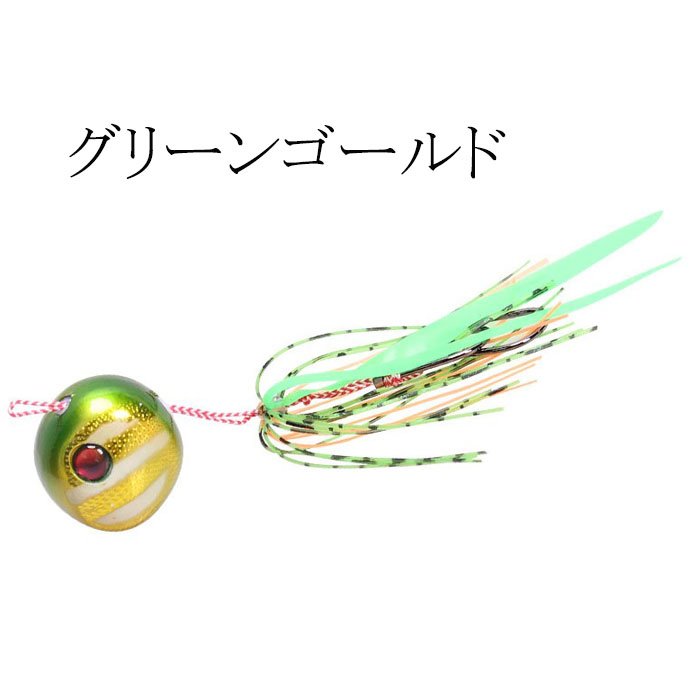 鯛ラバ仕掛け2色セット100g150g200gタイラバ夜光リアル魚眼