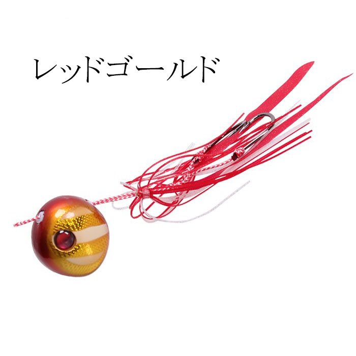 鯛ラバ仕掛け2色セット100g150g200gタイラバ夜光リアル魚眼