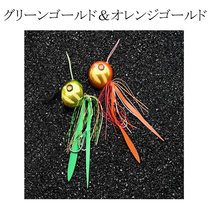 鯛ラバ仕掛け2色セット100g150g200gタイラバ夜光リアル魚眼