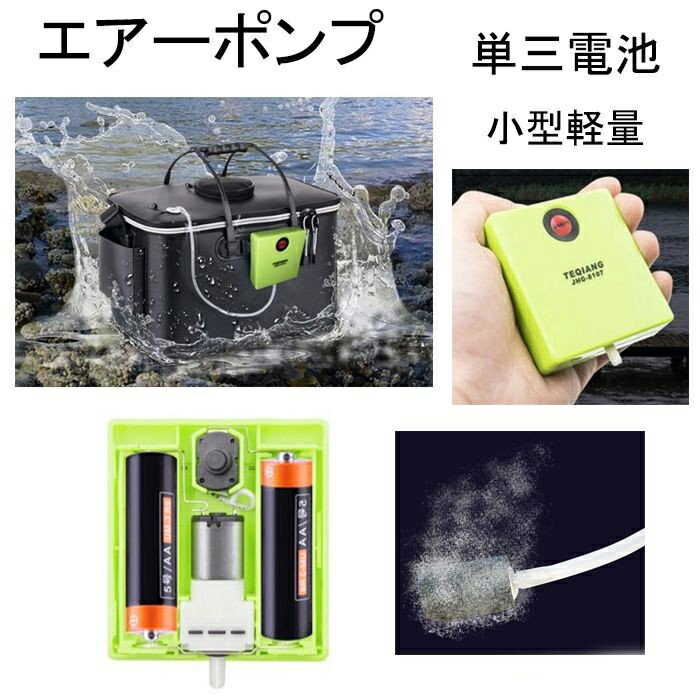 楽天市場 ルアー 自作 補修 シール 5色 2枚 合計10枚セット Diy 釣り 釣具 Hitaste Japan