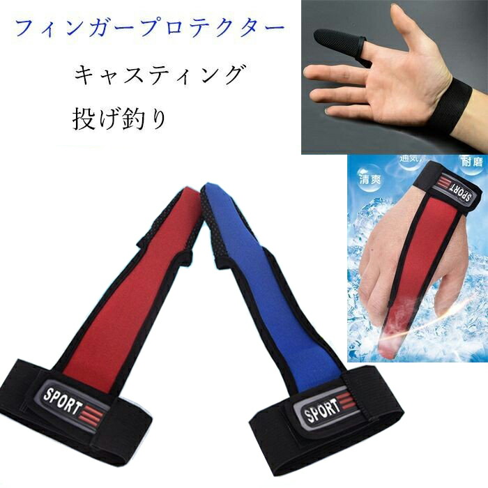 楽天市場】替網 深さ70cm 75cm 80cm 85cm 90cm 95cm 100cm 110cm 115cm 120cm ダイニーマ 2本編み  タモ網 磯替網 レインボー 釣り 釣具 : Hitaste Japan