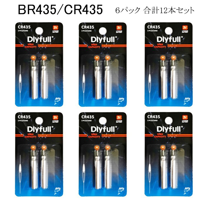 電気円錐ウキ エキストリーム ２号 新品 10個 最大54％オフ！