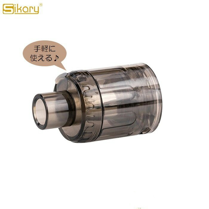 激安通販新作 Sikary Og Disposable Sub Ohm Tank 3ml 3個入り 電子タバコ Vape Qdtek Vn