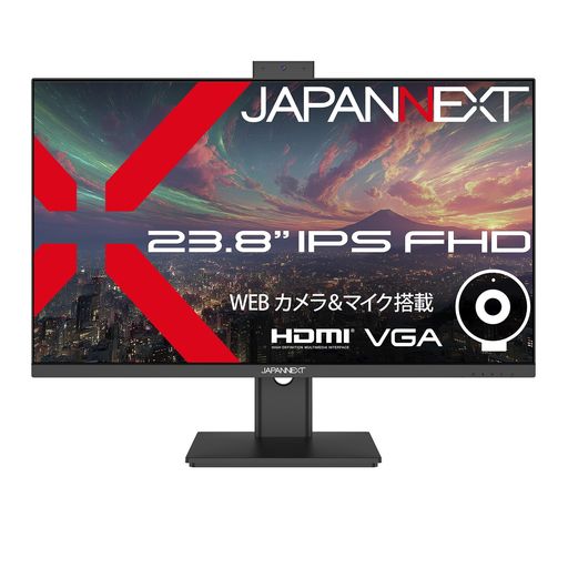 JAPANNEXT23.8インチIPSパネル搭載フルHD(1920x1080)解像度液晶モニターJN-IPS238F-CMSHDMIVGAsRGB:100%Webカメラ/マイク内蔵【2年保証】