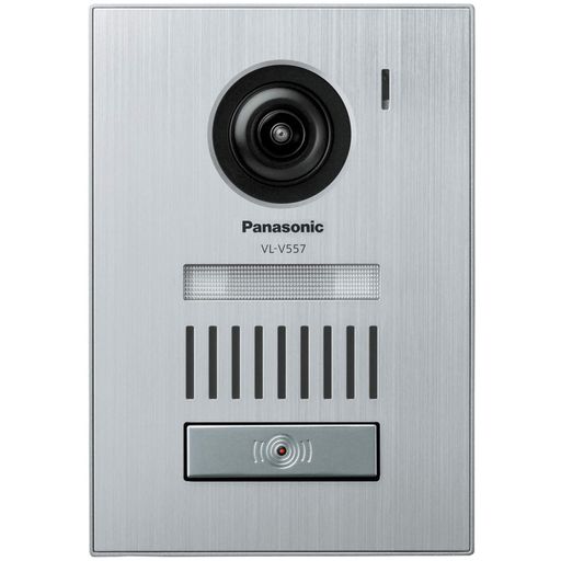 パナソニック(Panasonic)テレビドアホンカラーカメラ玄関子機VL-V557L-S