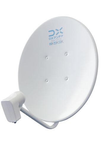 DXアンテナbsアンテナBS・110度CSアンテナセット45形2K4K8K(3224MHz)対応簡単に組み立てEC-PA45