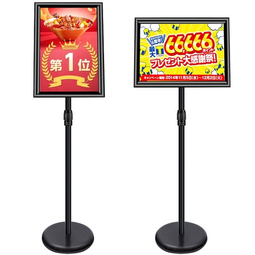【2023アップグレード版】立て看板A3案内板スタンドボードSTANDNEE伸縮式メニュースタンド会社の情報板お知らせボード掲示板スタンド受付イベントの案内板お店の看板エントランス店舗用…