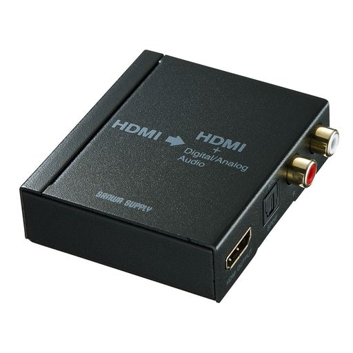 サンワサプライ(Sanwa Supply) HDMI交通信号オーディオ引きはなす器(光デジタル/アナログ相応う) VGA-CVHD5