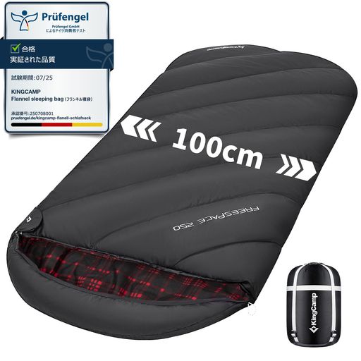 KingCamp寝袋シュラフフランネル生地冬用オールシーズン封筒型大きいサイズ幅100cm2.1KGコンパクト防水洗えるsleepingbag災害防災アウトドア登山車中泊キャンプ寝具連結可能