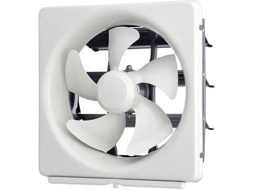 三菱電機(MITSUBISHIELECTRIC)標準尺度換気ファンメタルコンパックスタンダードタイプ勝手もと用灯し火式シャッター引っ張ること吊りひもなしEX-25EMP9