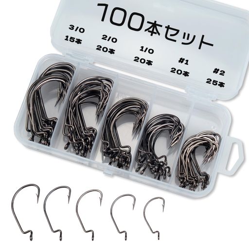 目玉商品！ロックフィッシュフックセット Amazon | オフセットフック ワームフック ロックフィッシュ 根魚