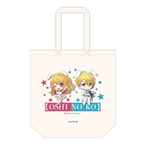 【推しの子】アクア&ルビーぷちちょこキャンバストートバッグ白ドレス
