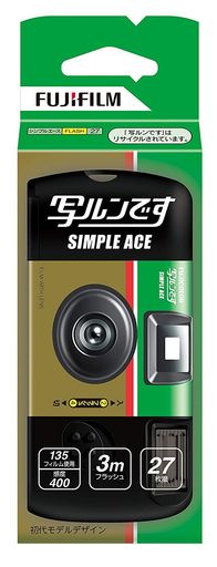 instax写ルンですシンプルエースSPFL27x5点