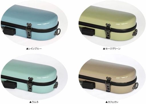 C.C.シャイニーケースII テナーバストロンボーン用 CC2-TB-LMN ラムネ [リュック&ショルダーストラップ付属]｜HiT Creations