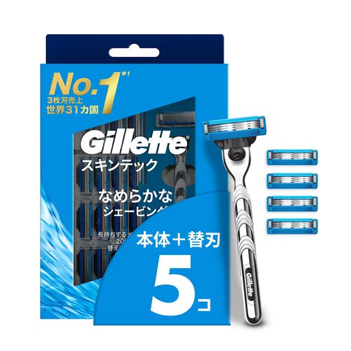 ジレット アクタスプラス 替刃 9個×2 ＋8個 41W7VWK594L.jpg_BO30,255,255,