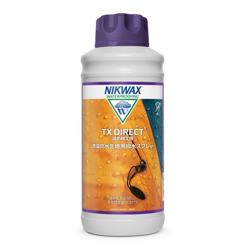 ニクワックスNIKWAXTX.ダイレクトプルーフスプレー1L詰め替えボトル-防水透湿衣類用、撥水加工剤、レインウェア・ハードシェルの水をはじく効果を取り戻す