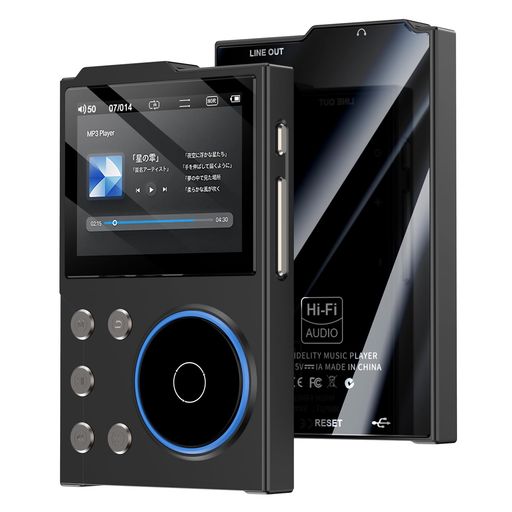 ハイレゾ相応うHiFi天使の都市受け答え声遣いMP3電気蓄音機Bluetooth5.464GB大静電容量(最大限度256GB取りひろげる能力のある)