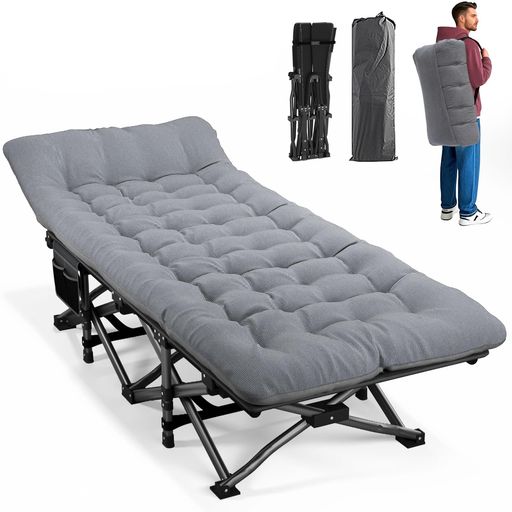 ATORPOK簡易ベッドコット折り畳み式折りたたみベッドこっとアウトドアベッド収納バッグ付き(グレー)
