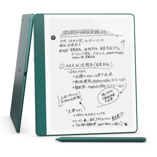 Kindle Scribe Notebook Design - 10.2インチディスプレイ、64GBストレージ、ノート機能搭載、プレミアムペン付き、メタリックジェード (2024年発売)｜HiT Creations