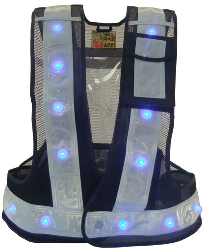 ミズケイ役立~ツLED付き多機能ベスト【光るんです!】紺/白(青色LED)3015002