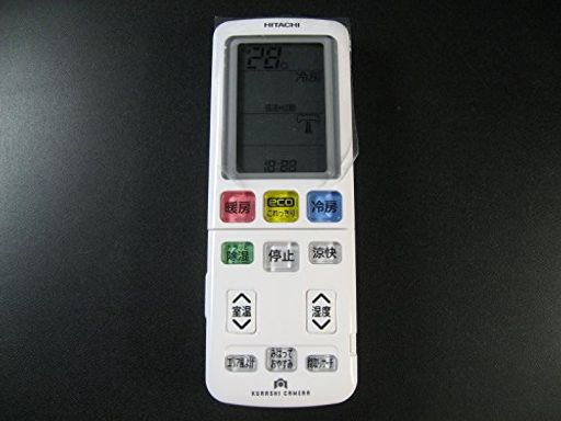 日立空調設備遠隔操作RAR-7S1