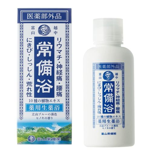 【医薬部外品】常備浴富山常備薬薬用入浴剤大容量400mL(20回分)液体富山の温泉水使用保湿発汗生薬エキス配合10種の植物エキスギフト薬用生薬浴(立山ブルーの湯色ヒノキの香り400mL1本)薬…