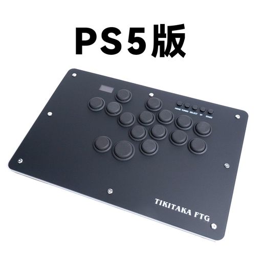 TIKITAKAFTGPS5プラグアンドプレイTつづき物並大抵版T16B-なおなお書き5静音軸クラシックボタンレイアウトナイロンボタンレバーレスコントローラー12粍超薄空想科学小説6吹き抜け取っ組み合い力くらべ用ゲームコントロー…