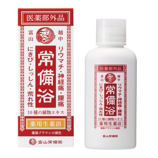 【医薬部外品】常備浴富山常備薬薬用入浴剤大容量400mL(20回分)液体富山の温泉水使用保湿発汗生薬エキス配合10種の植物エキスギフト薬用生薬浴(薬湯ブラウンの湯色薬湯の香り400mL1本)