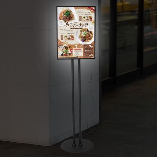 KLD張り出しLED張り出しダイアログボックス光る張り出し電飾張り出し内照式A3立て張り出しLED照明ランプled点火装置ダイアログボックス立て式角度合わせるミ製2本極点手合い精神的な統合随行表われバス発着場屋内用張り出し張り出し一こま薄型掲…