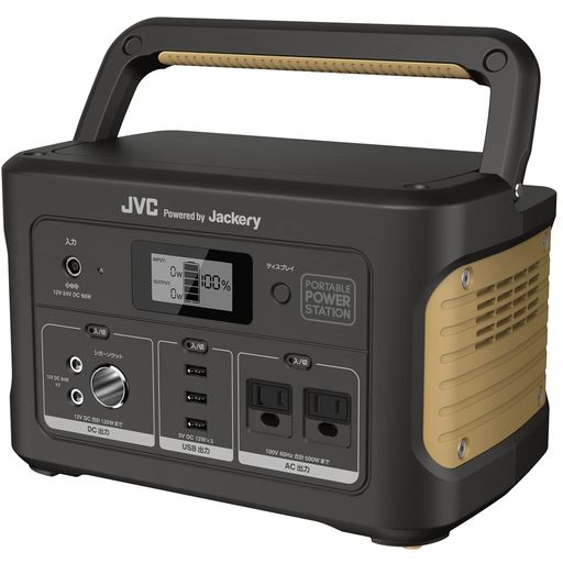JVCケンウッド携帯型ワット数BN-RB62-C申し受ける池電気容量174000mAh/626Wh