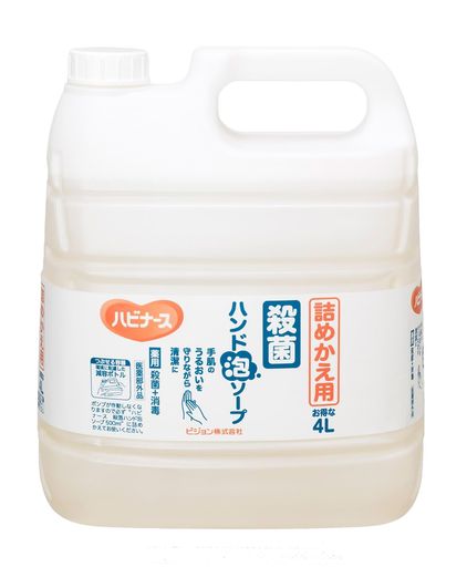 ハビナース殺菌ハンド泡ソープ(詰替11902(4L)ピジョン
