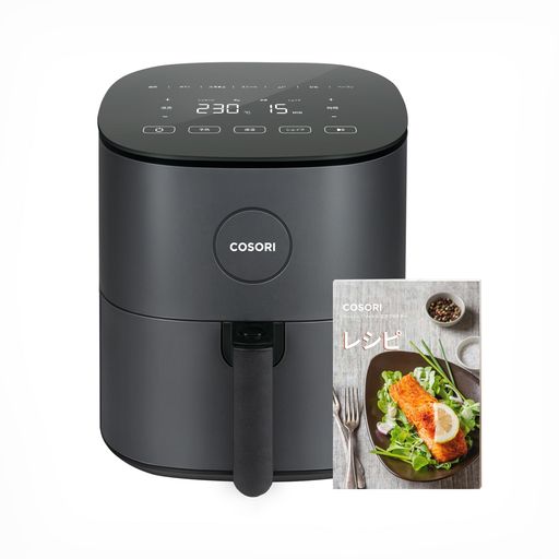 COSORIコソリノンフライヤー4.7L大容量家庭用電気エアフライヤー最高温230°C揚げ物ポテト惣菜日本語レシピ付きタイマー自動電源オフグレーCAF-L501-KJP