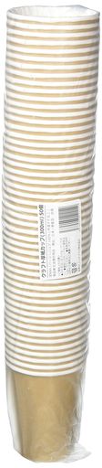ニッチプラス(NichePlus)カフェサイズ紙コップクラフト280ml50個入画像